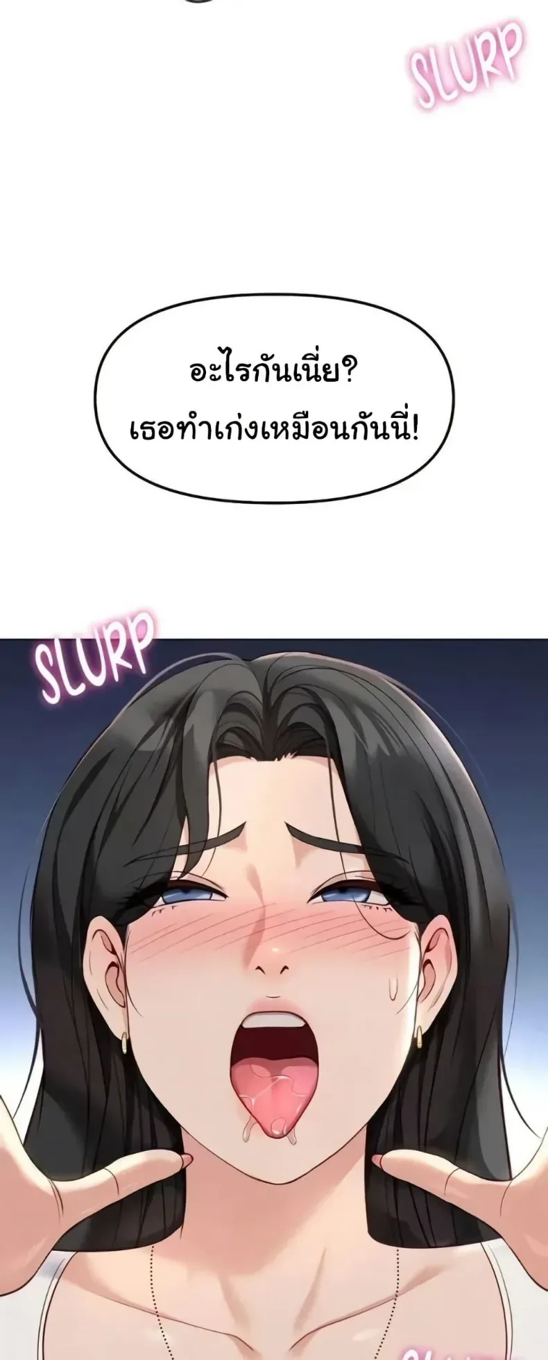 page-40