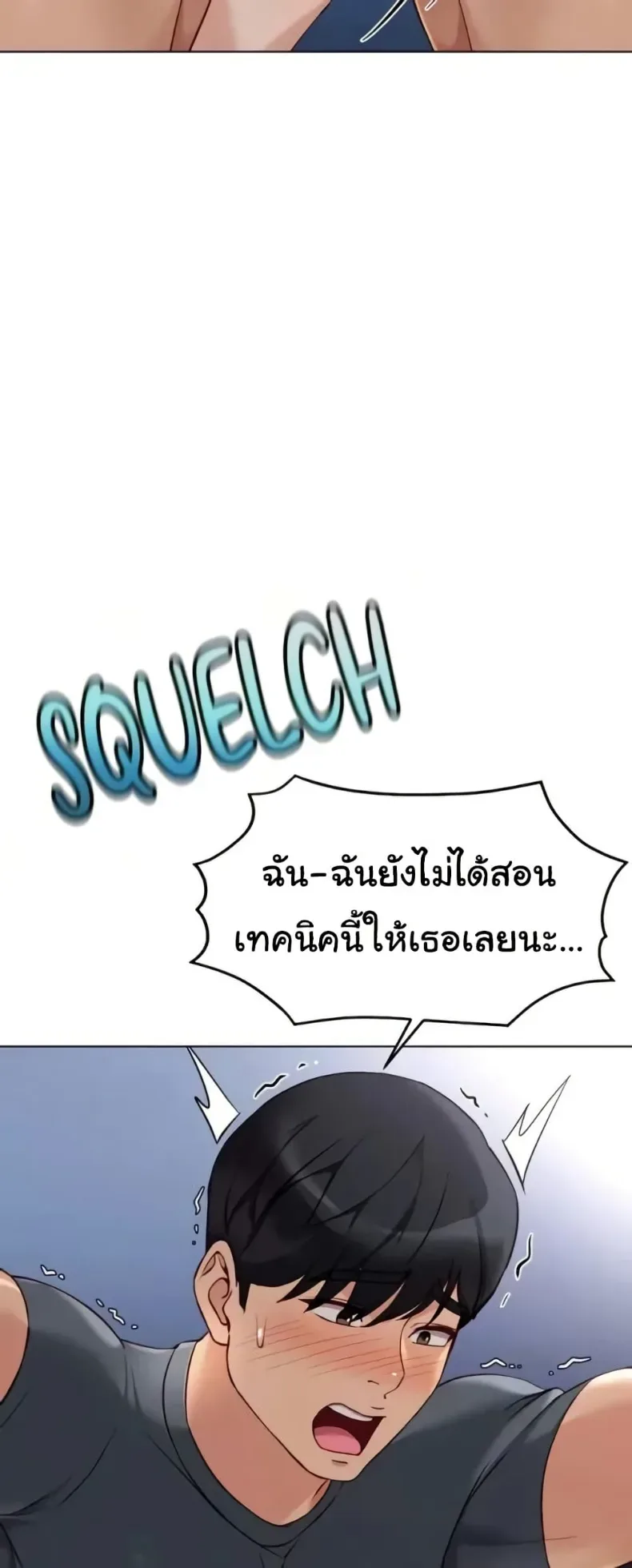 page-42