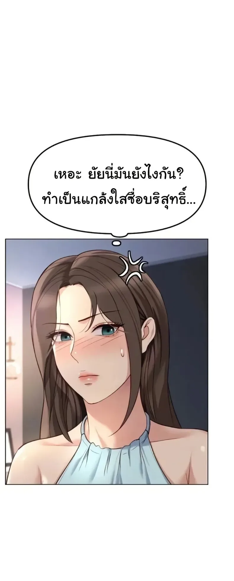 page-44