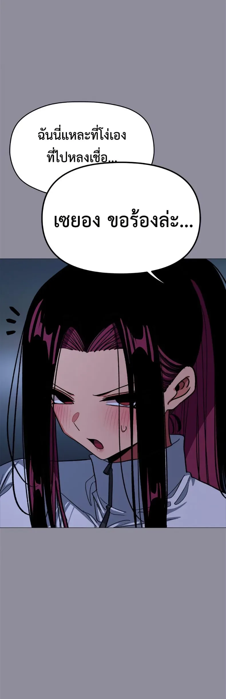 page-23
