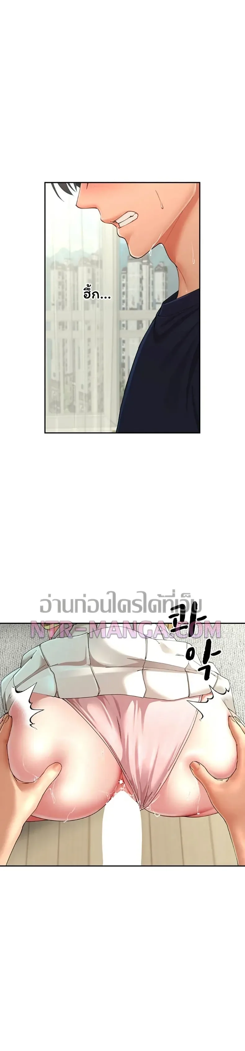page-12
