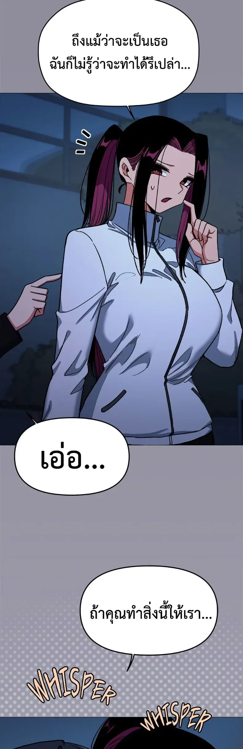 page-28