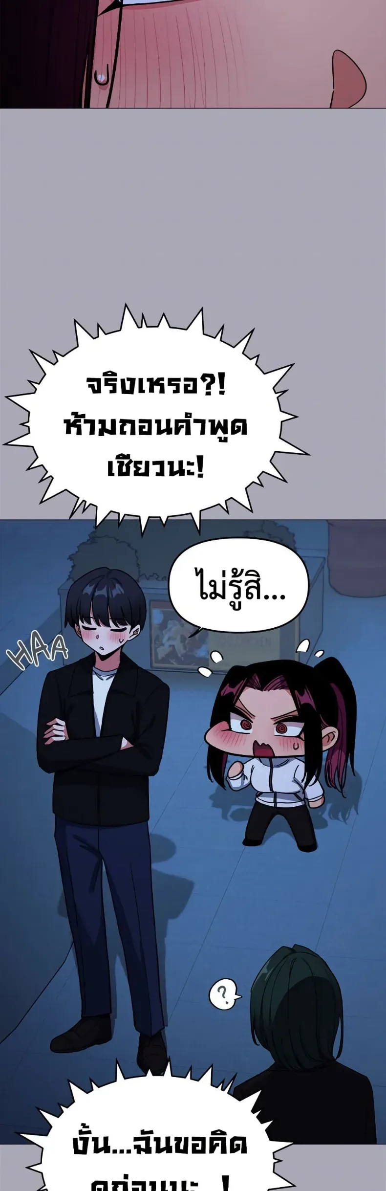 page-30