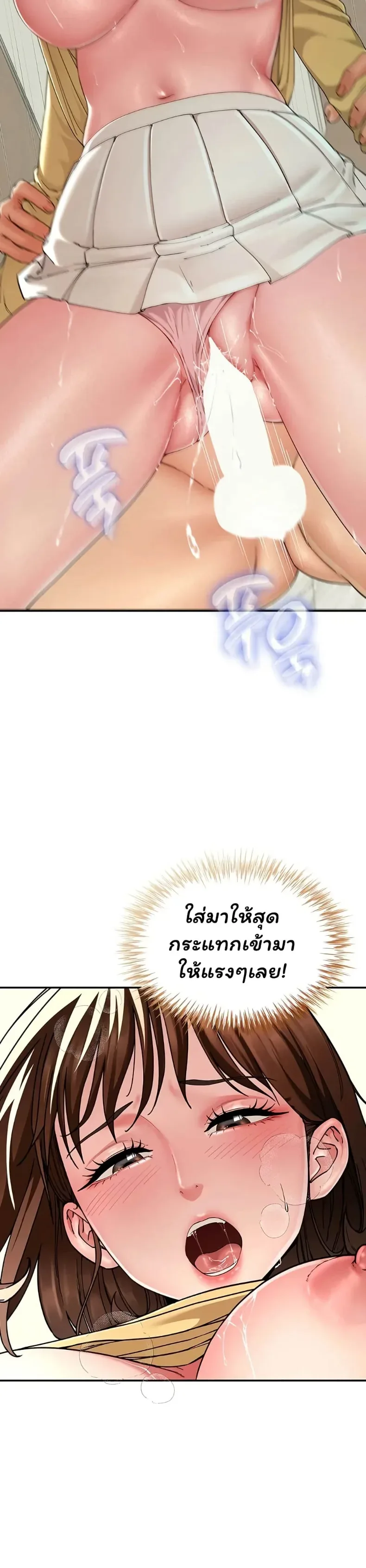 page-18