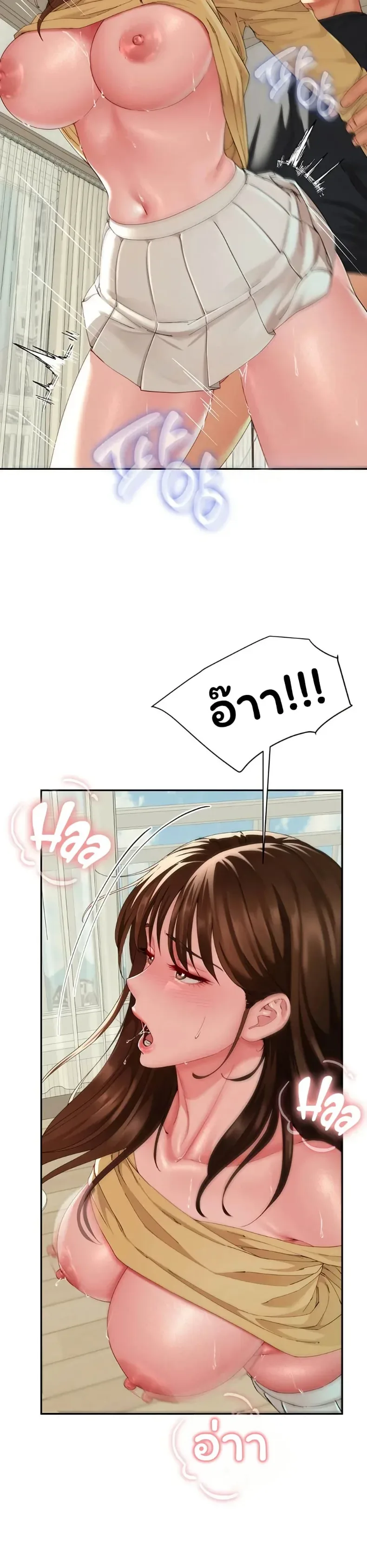 page-20