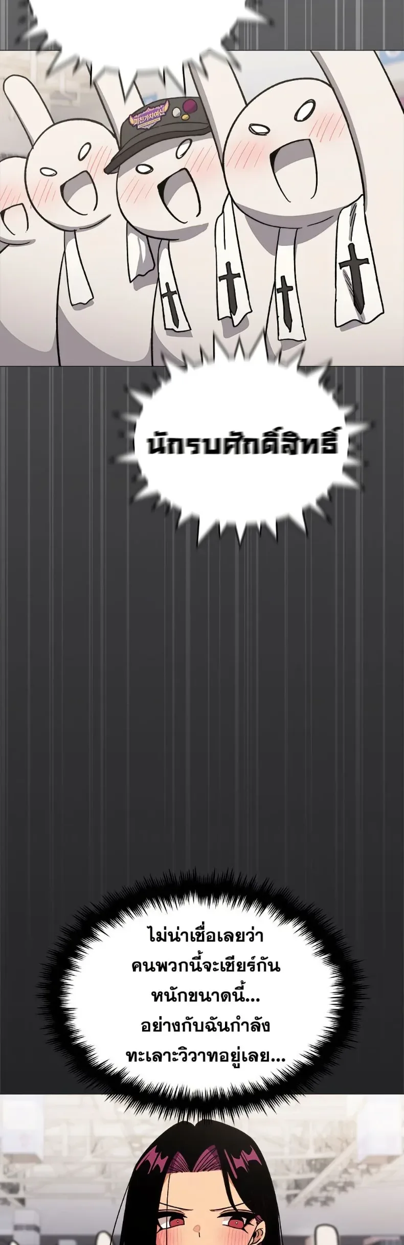 page-40