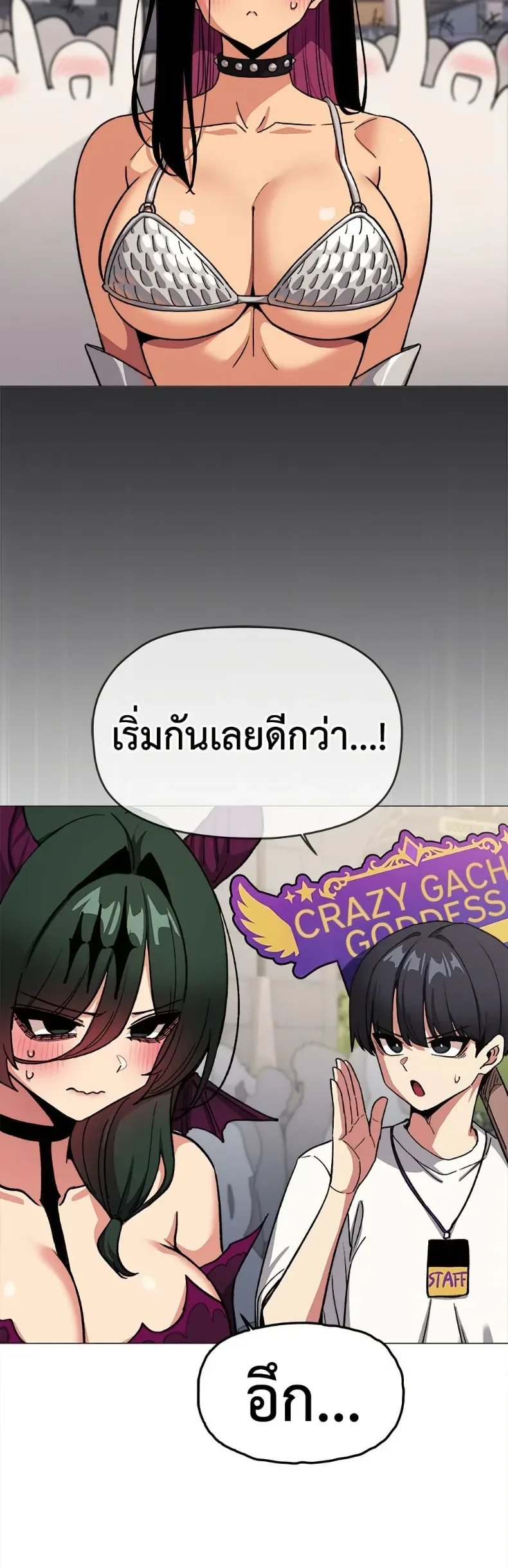 page-41