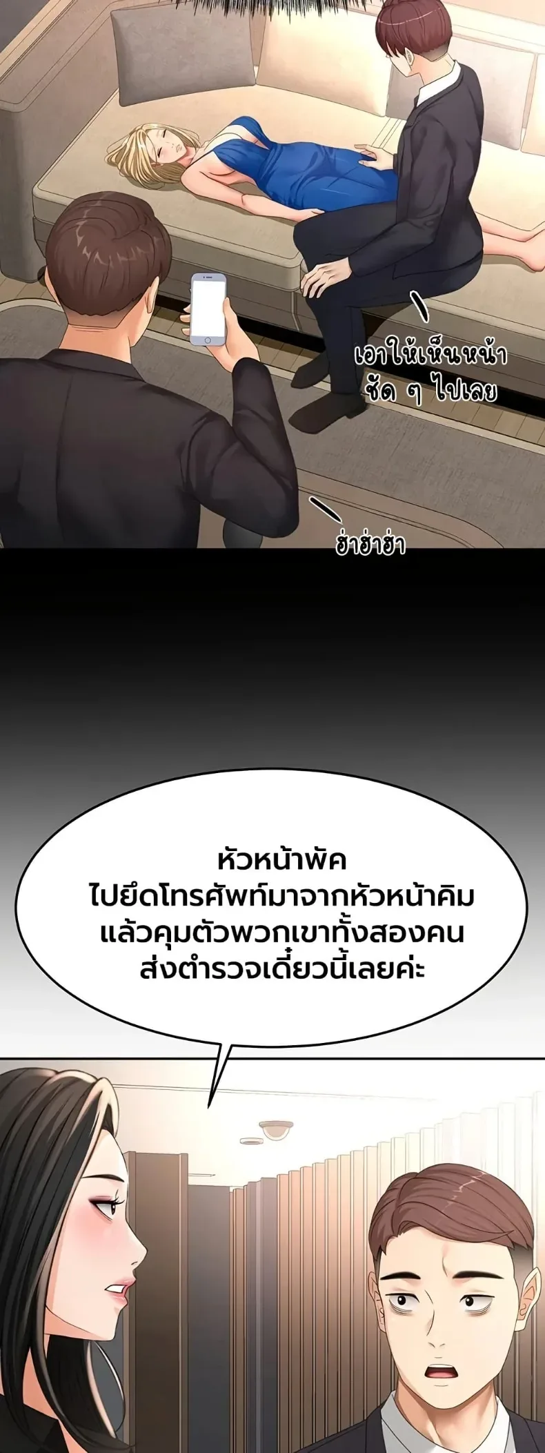 page-19