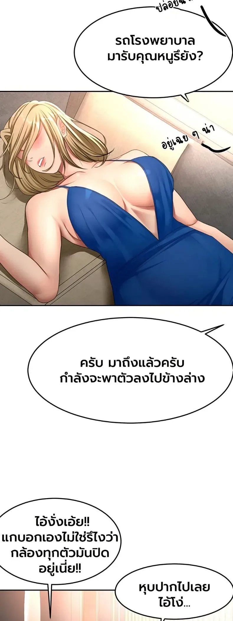 page-21
