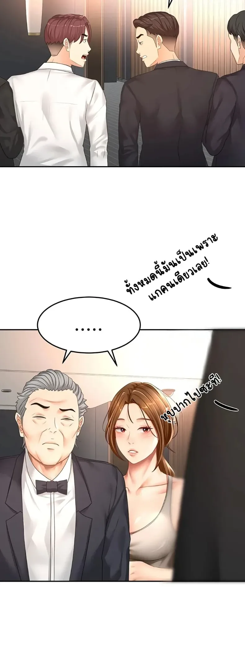 page-22