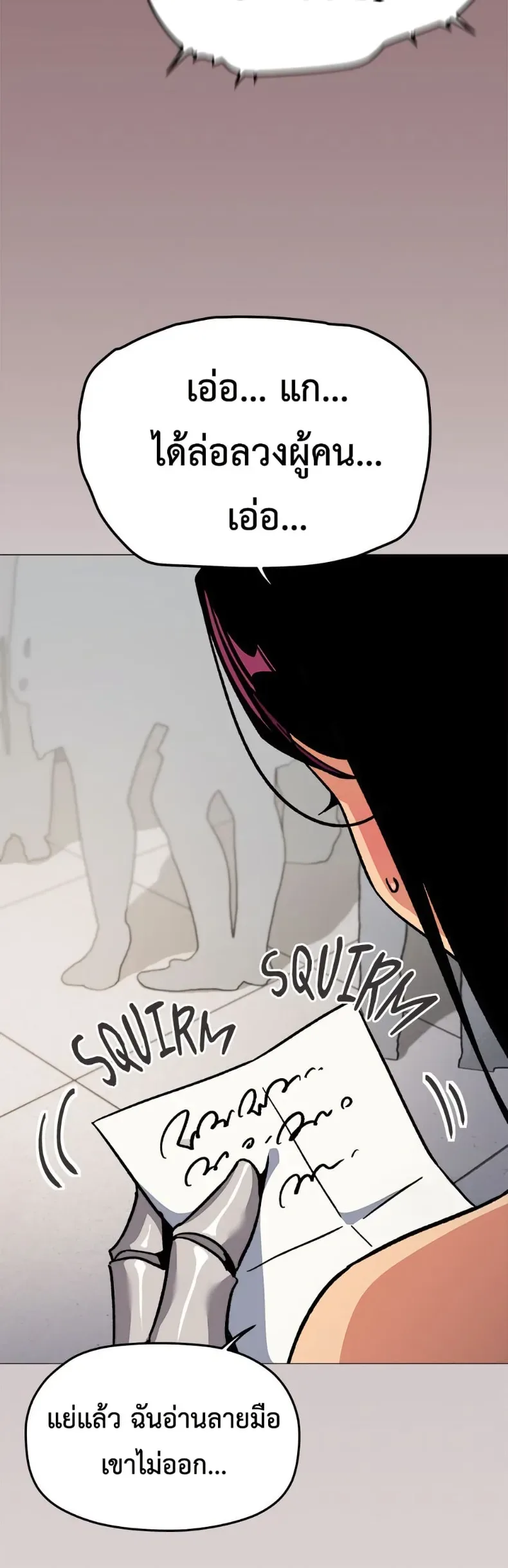 page-44