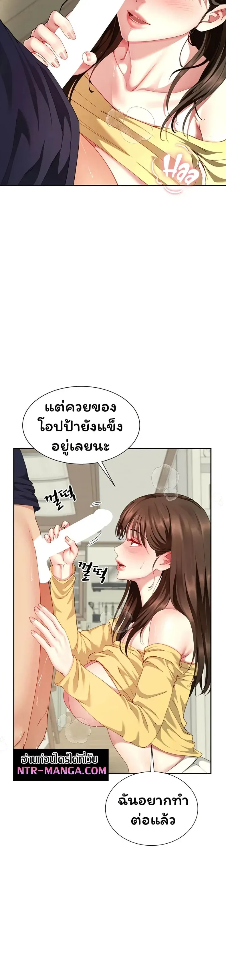 page-26