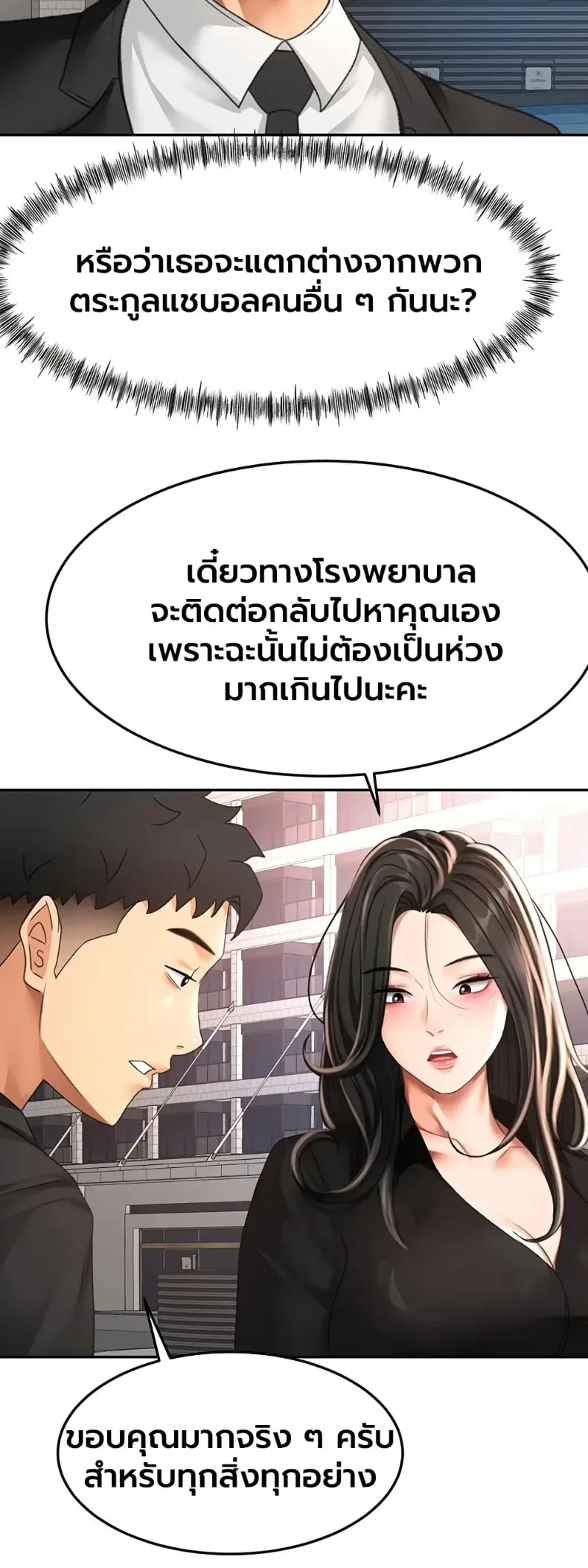 page-26