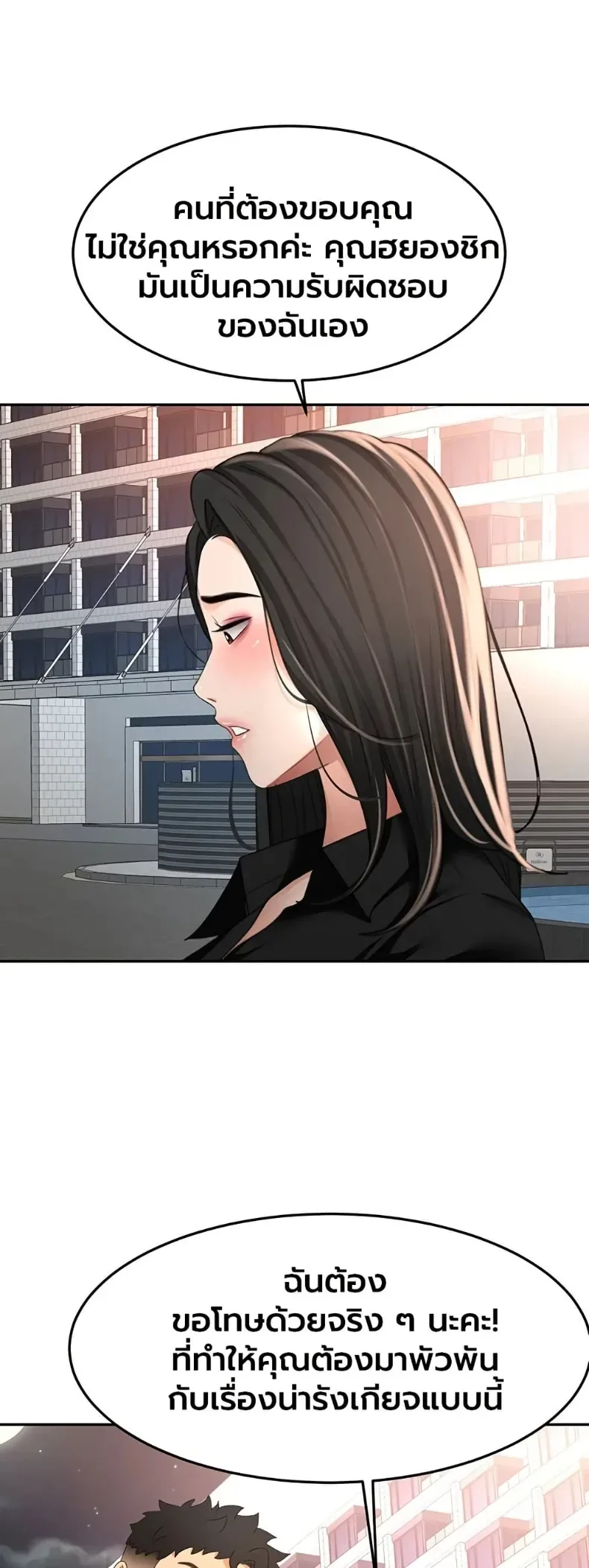 page-27