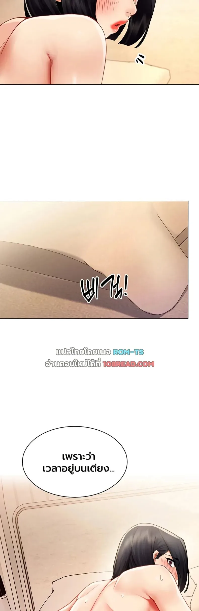 page-15