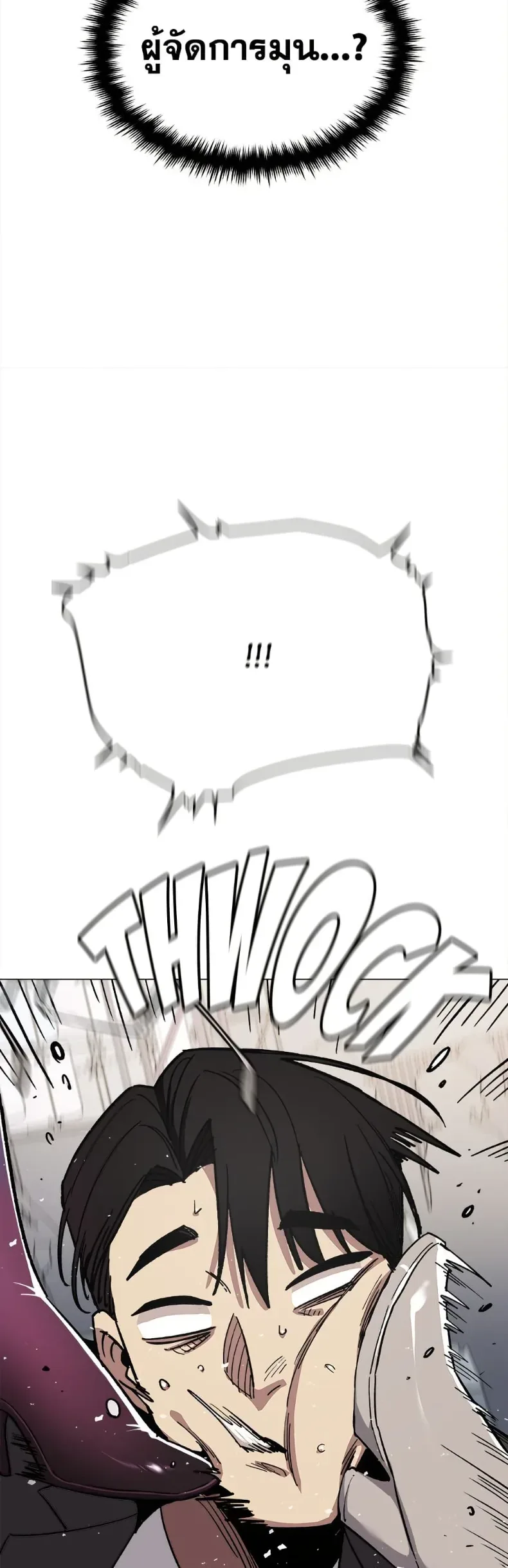 page-50