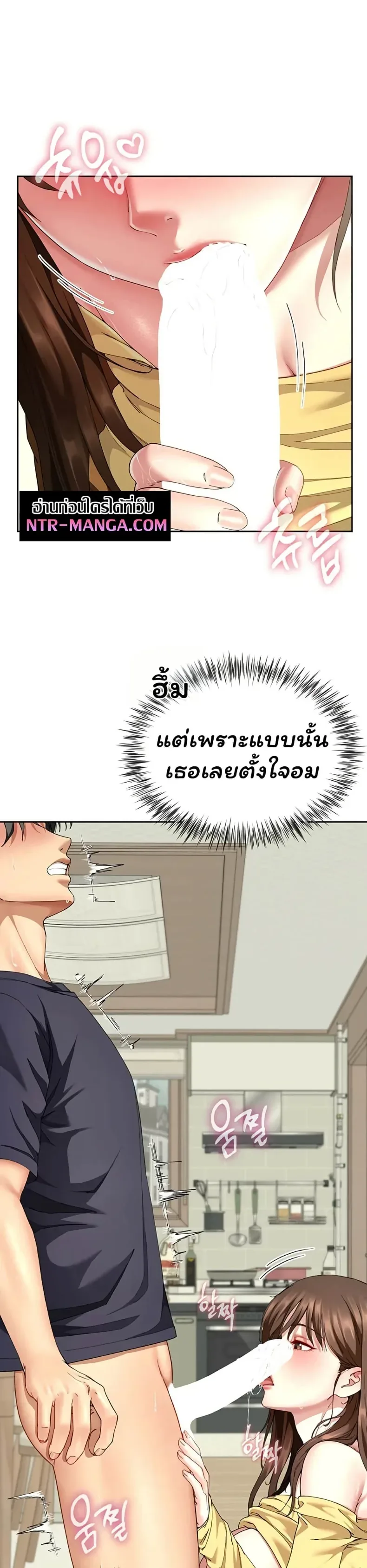 page-30