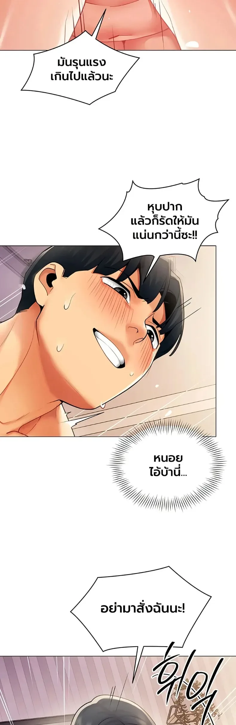 page-19