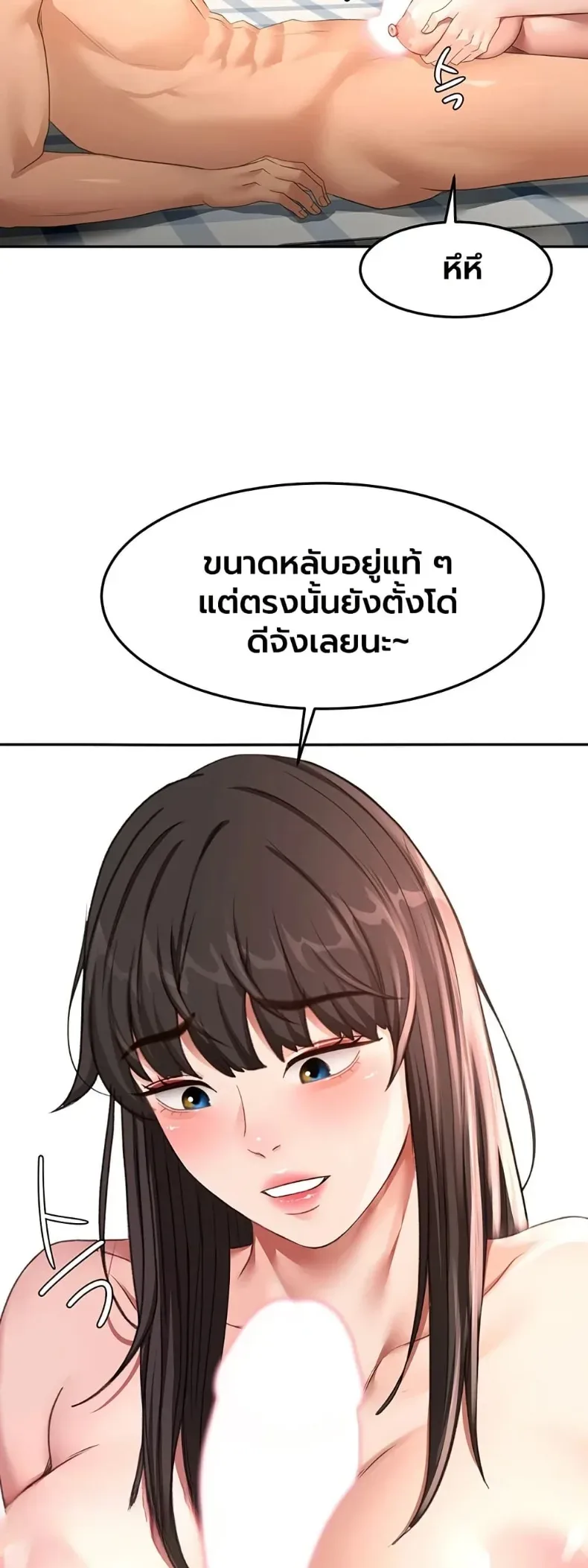 page-37