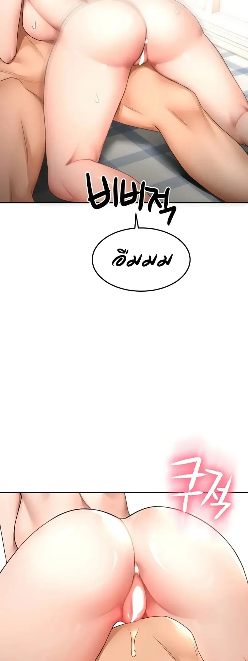 page-40