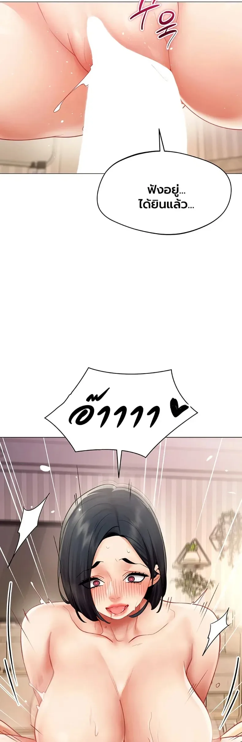 page-29