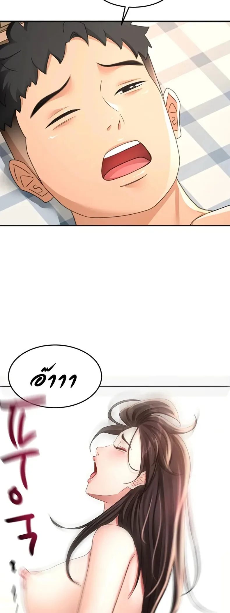 page-46