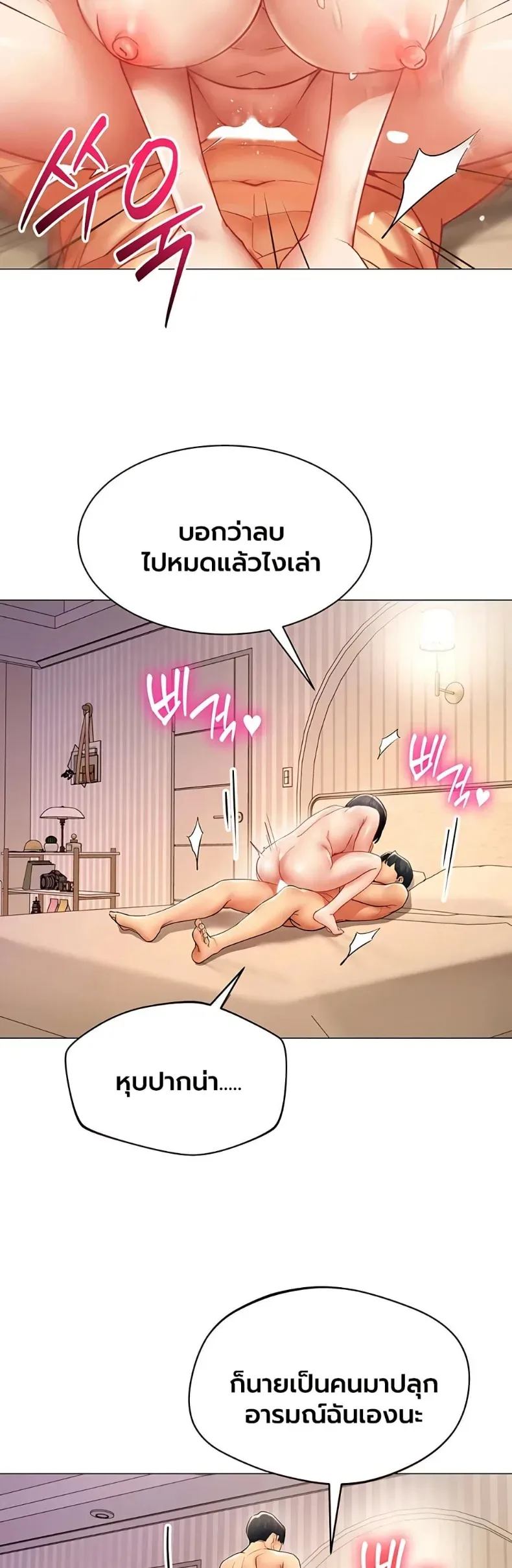 page-30