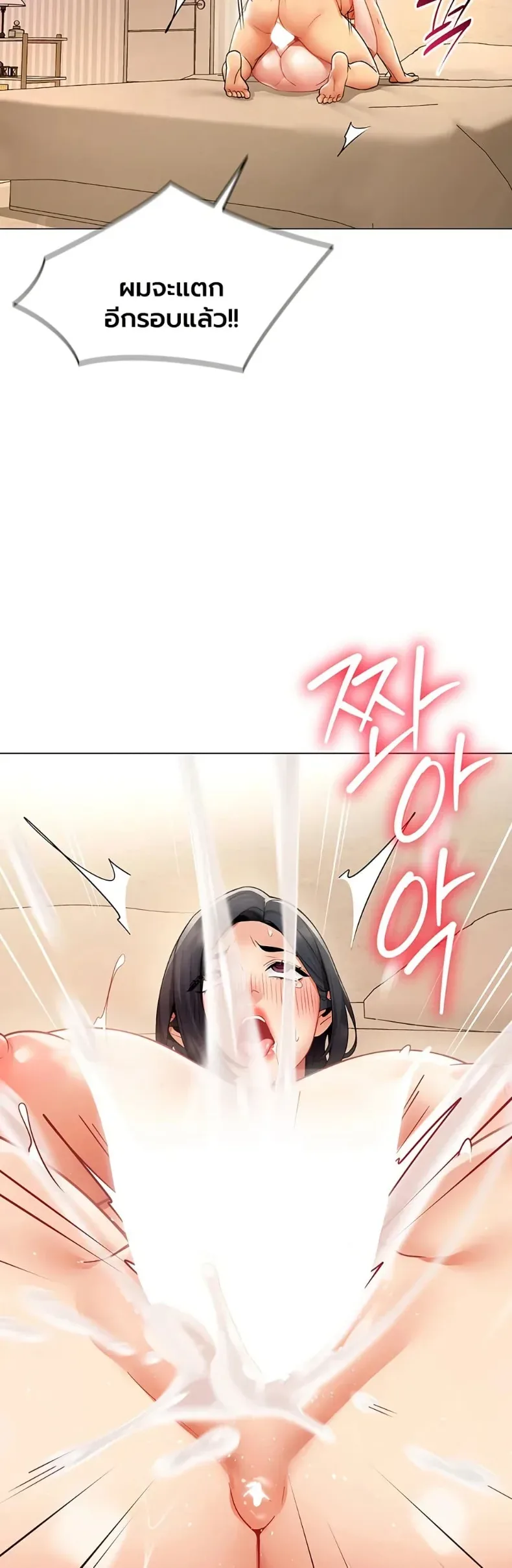 page-32