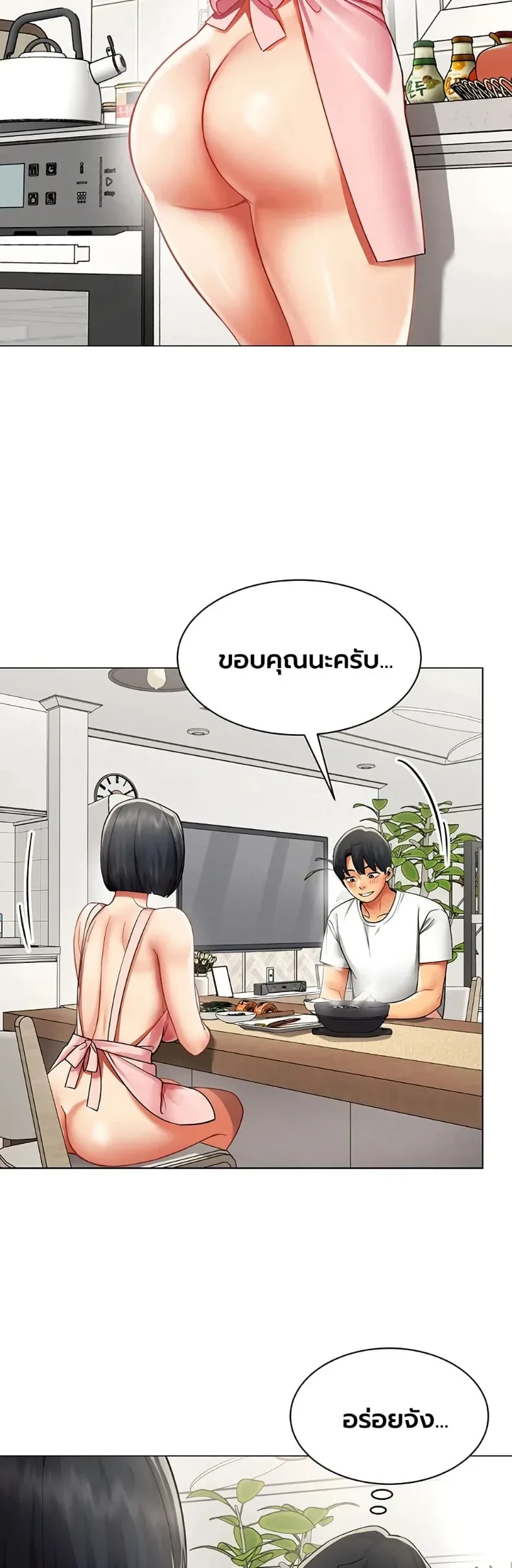 page-35