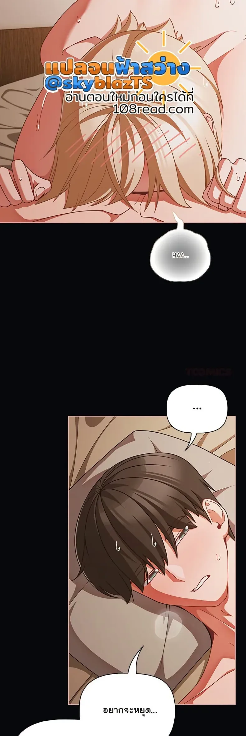 page-4