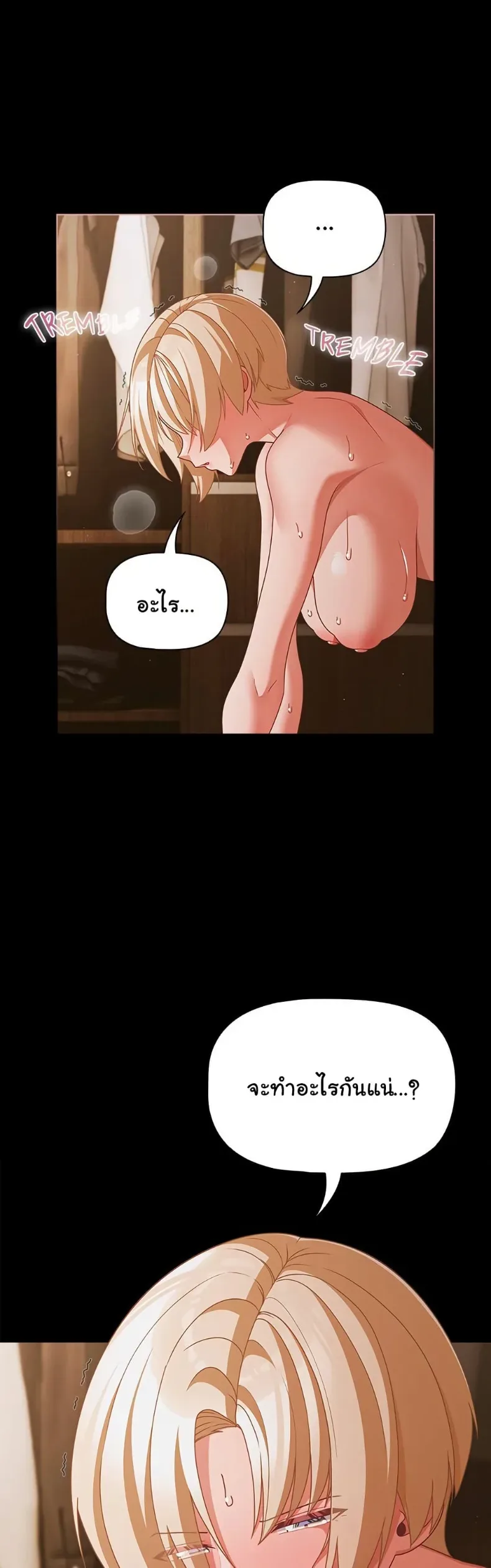 page-26