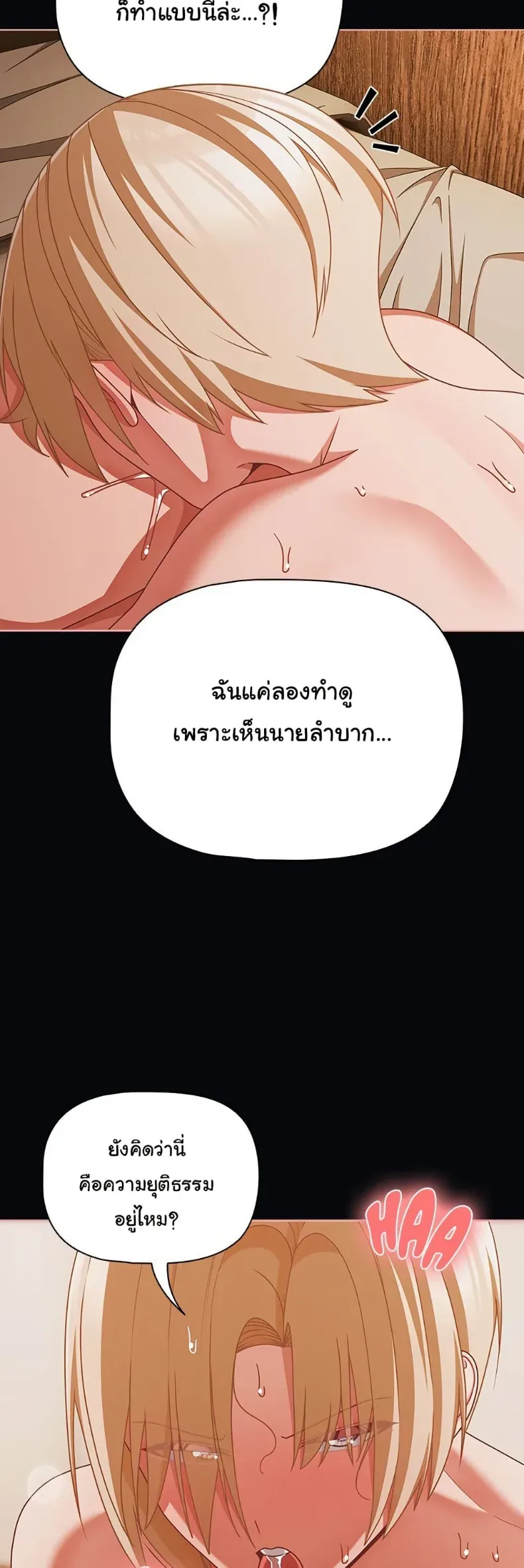 page-20