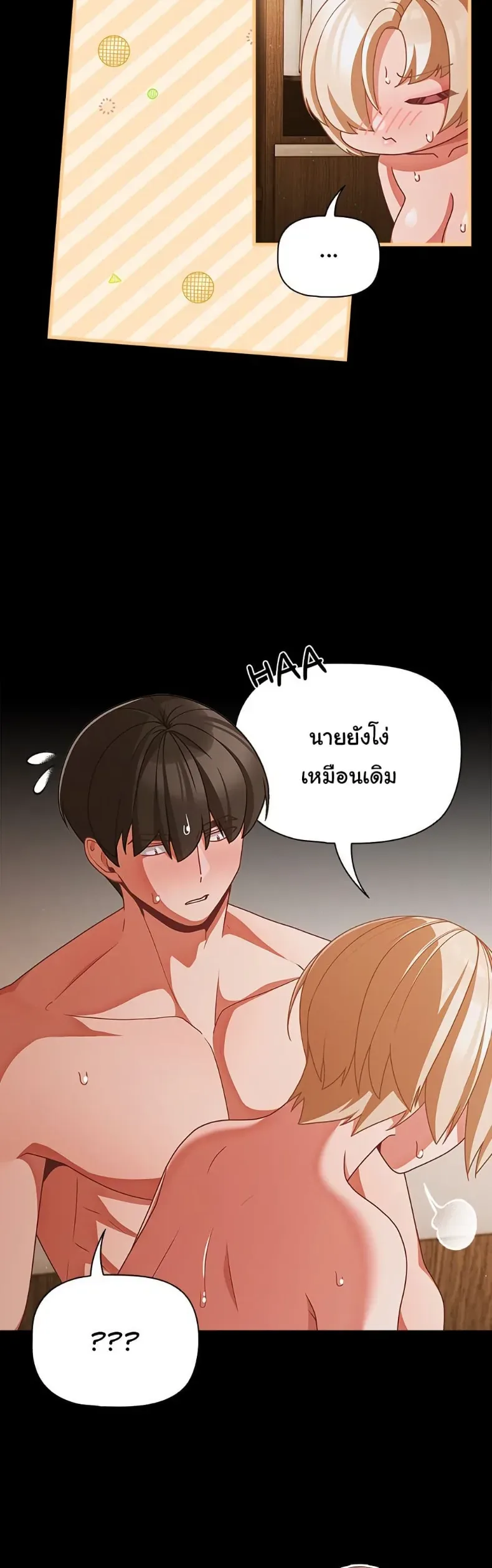 page-31