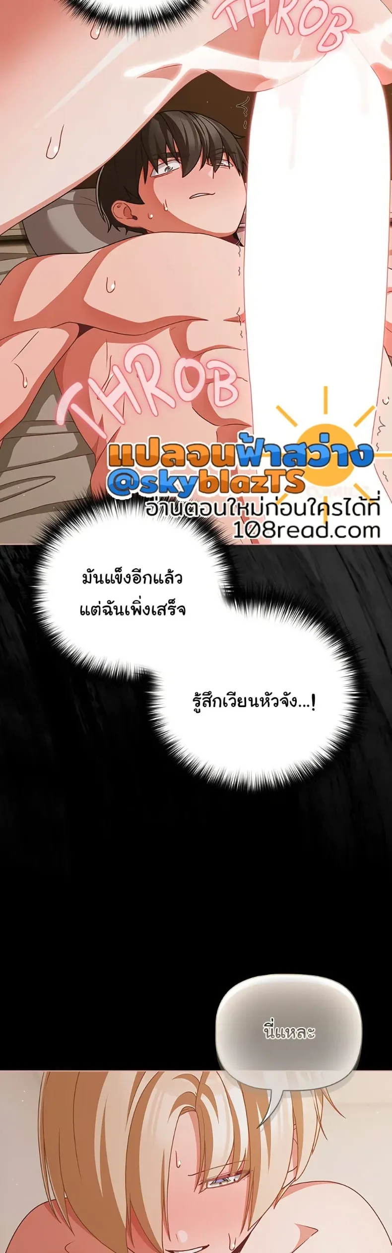 page-36