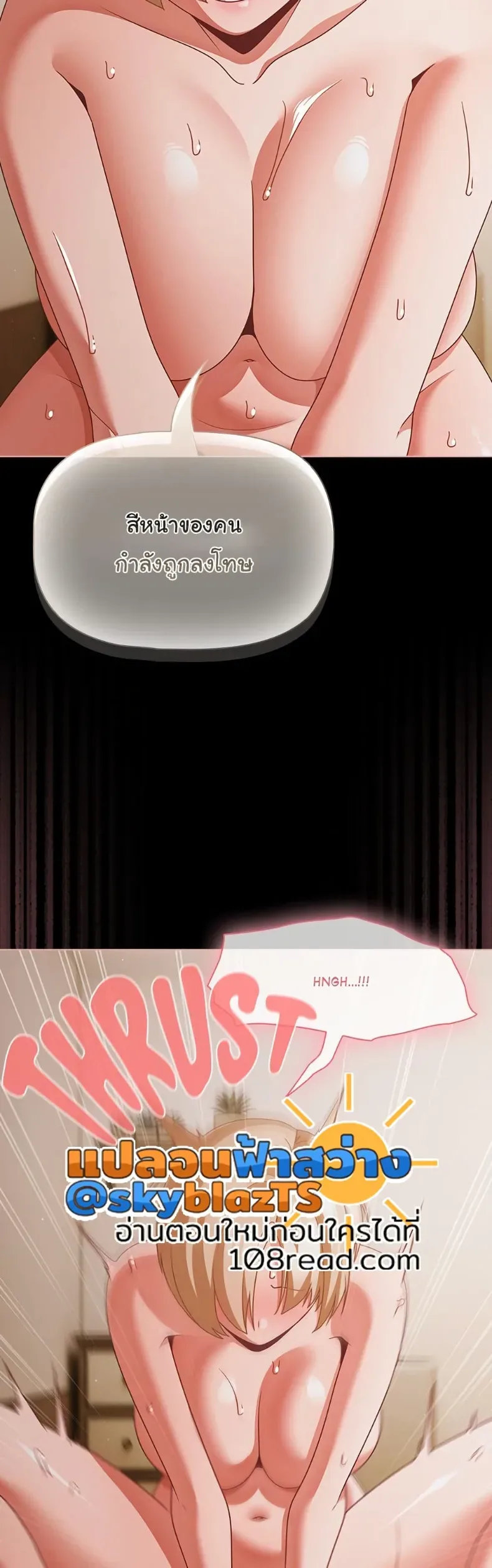 page-37