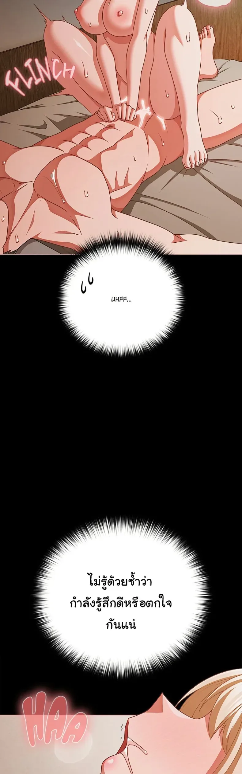 page-40