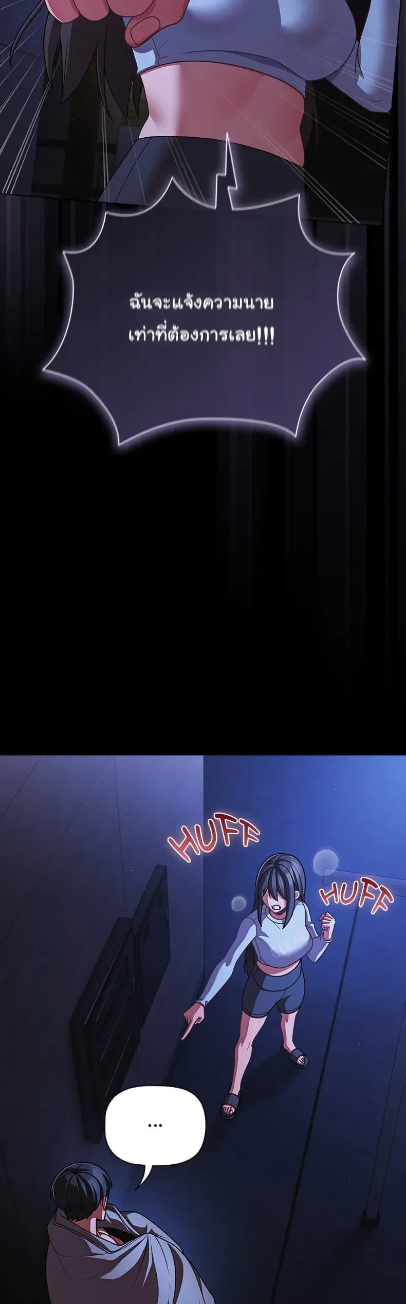 page-19
