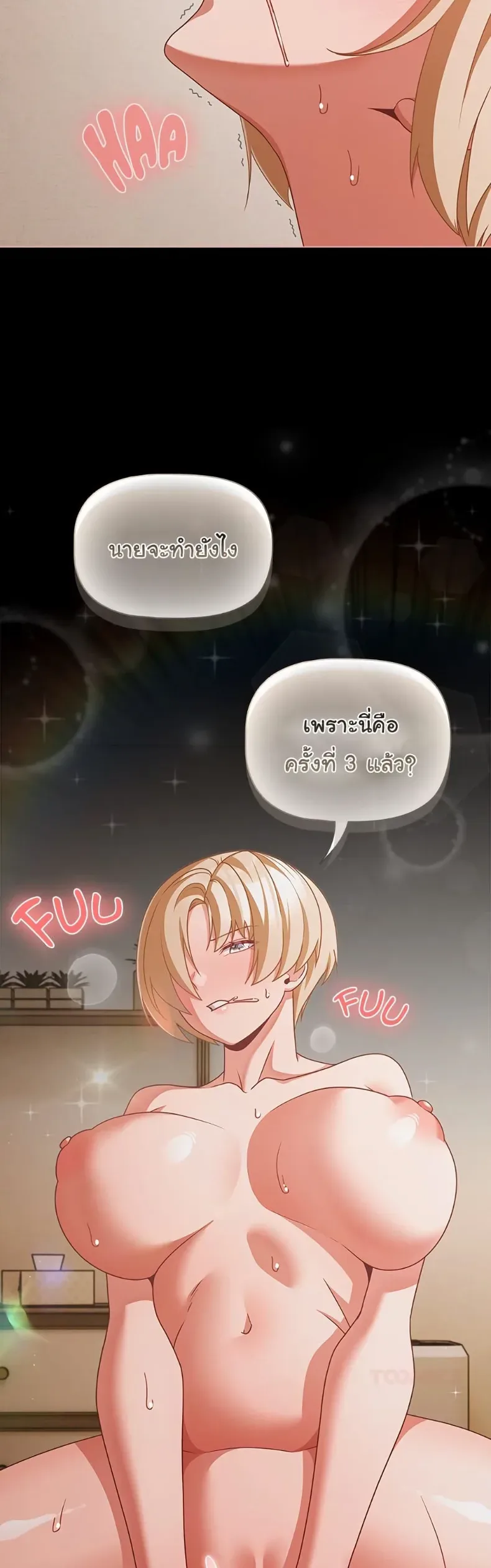 page-41