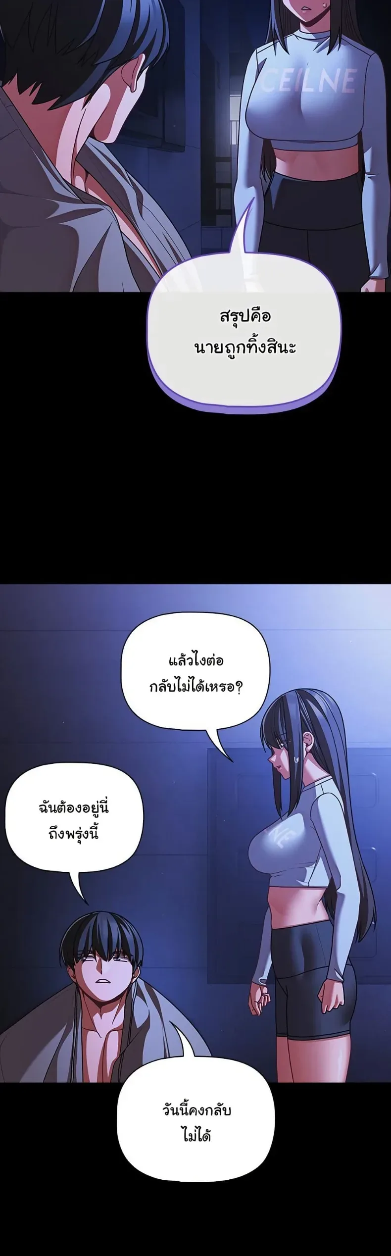 page-22
