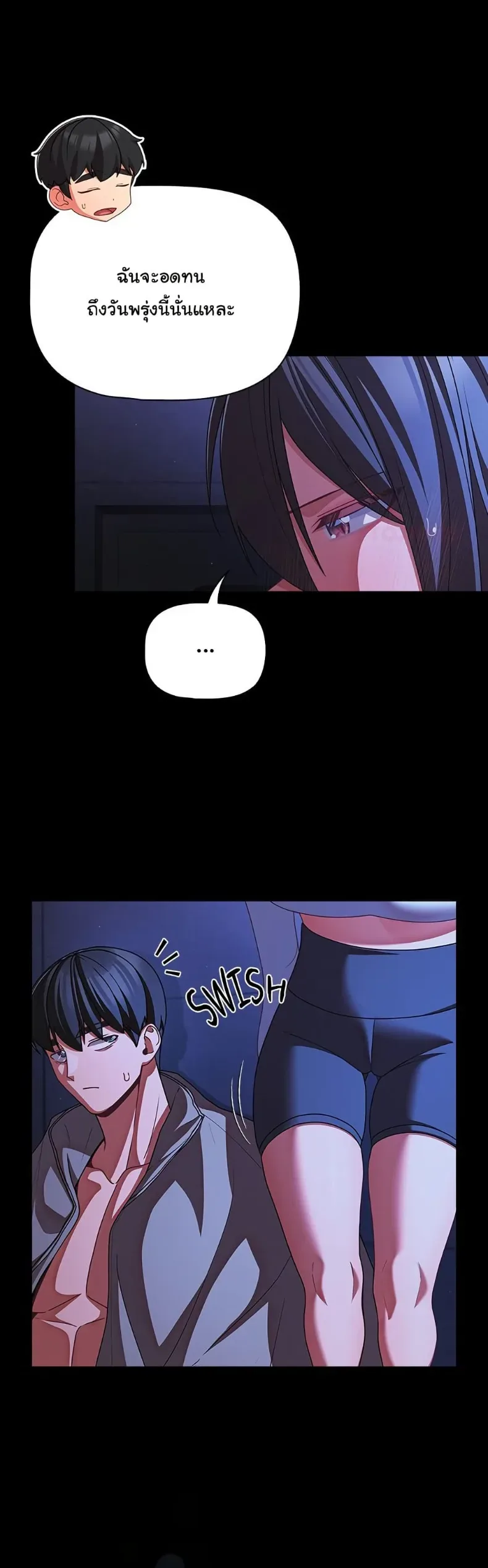 page-23