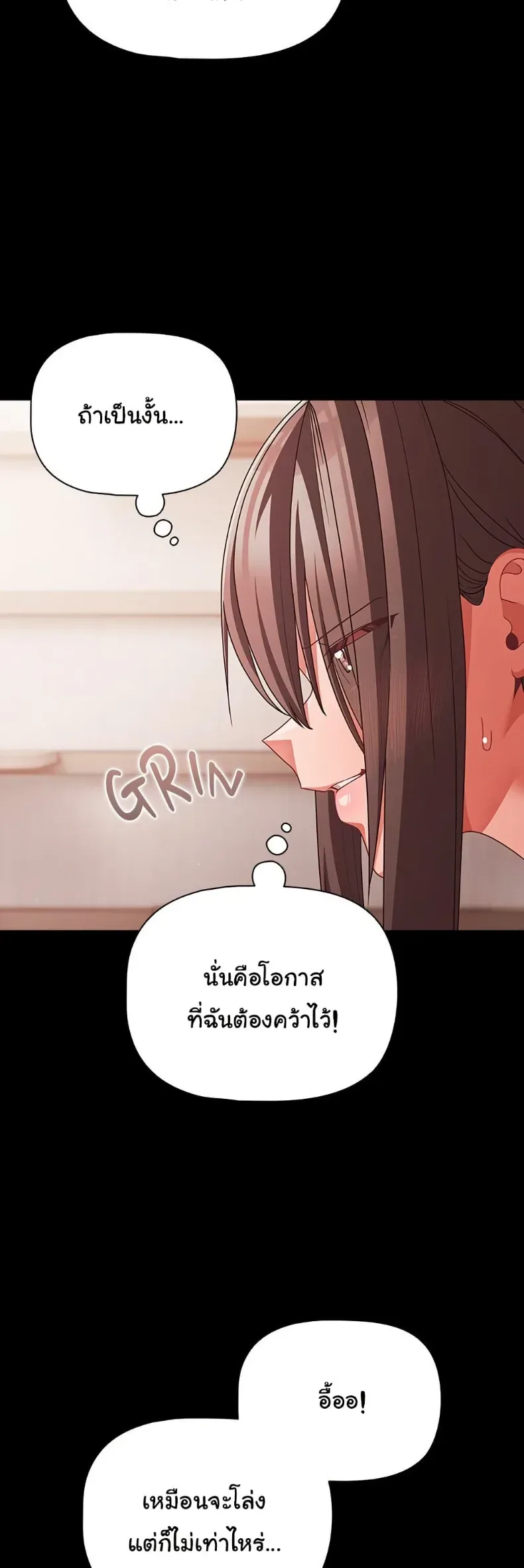 page-42