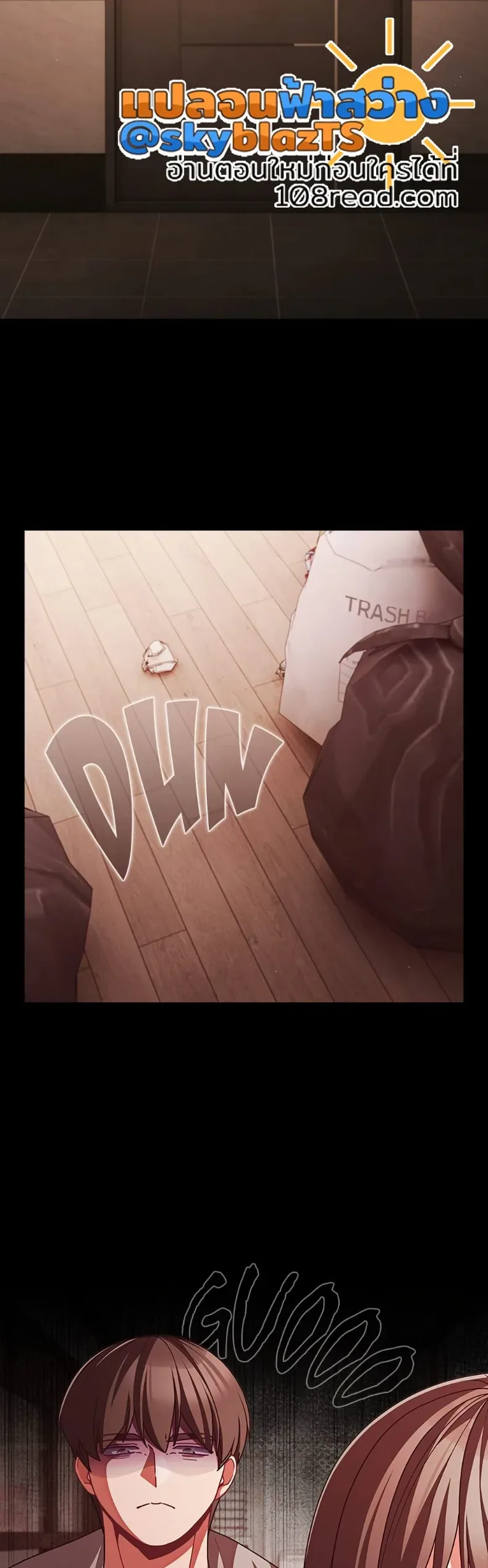 page-26
