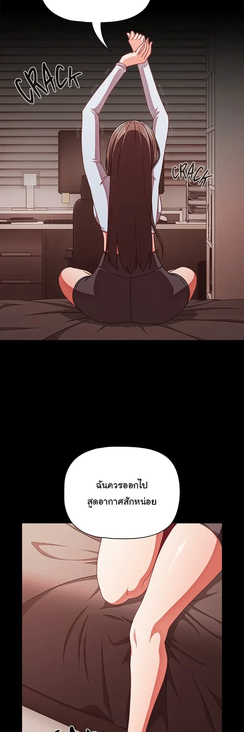 page-43