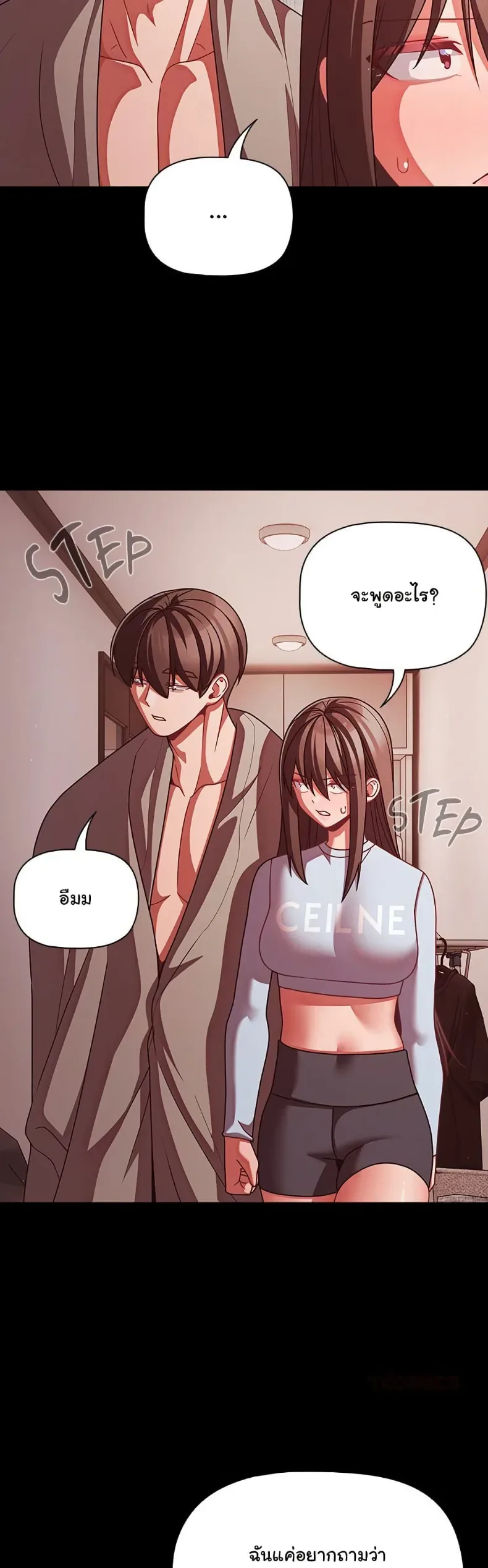 page-27