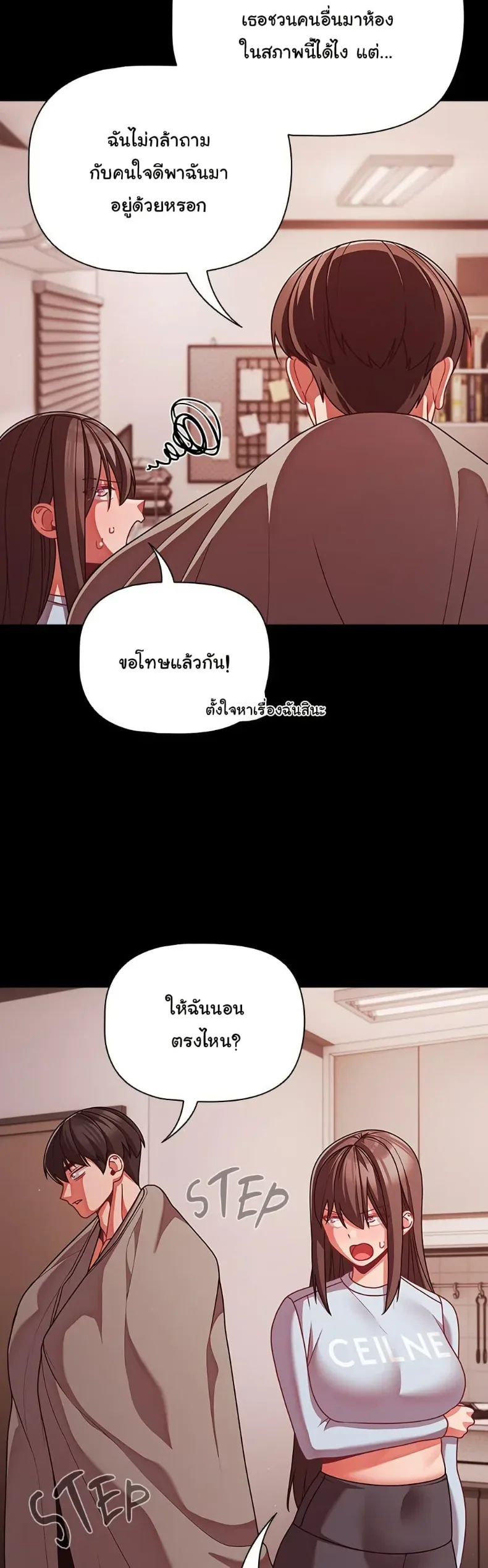 page-28
