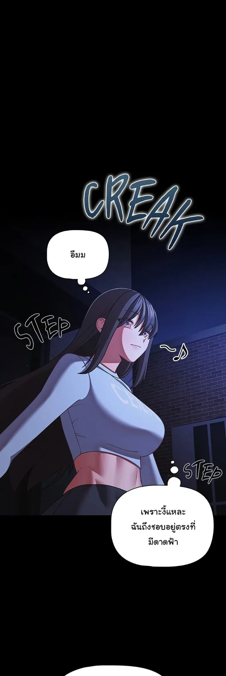 page-45