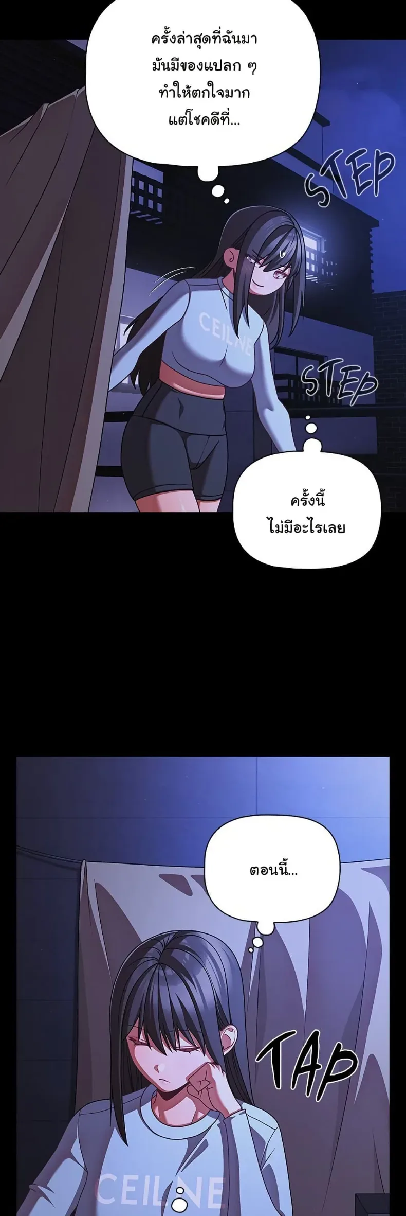 page-46