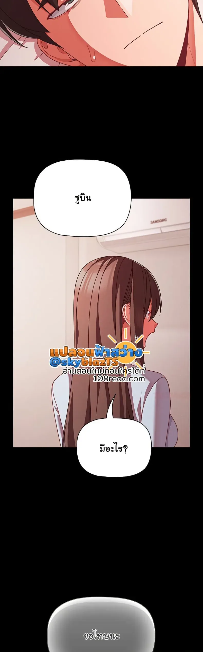 page-30