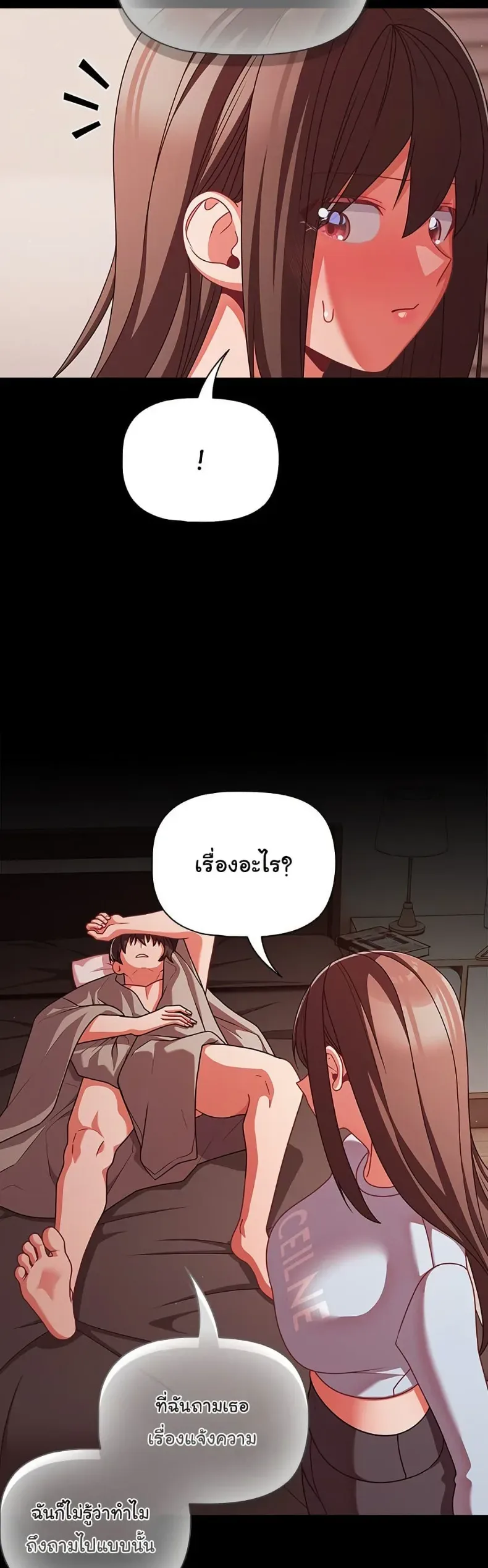 page-31