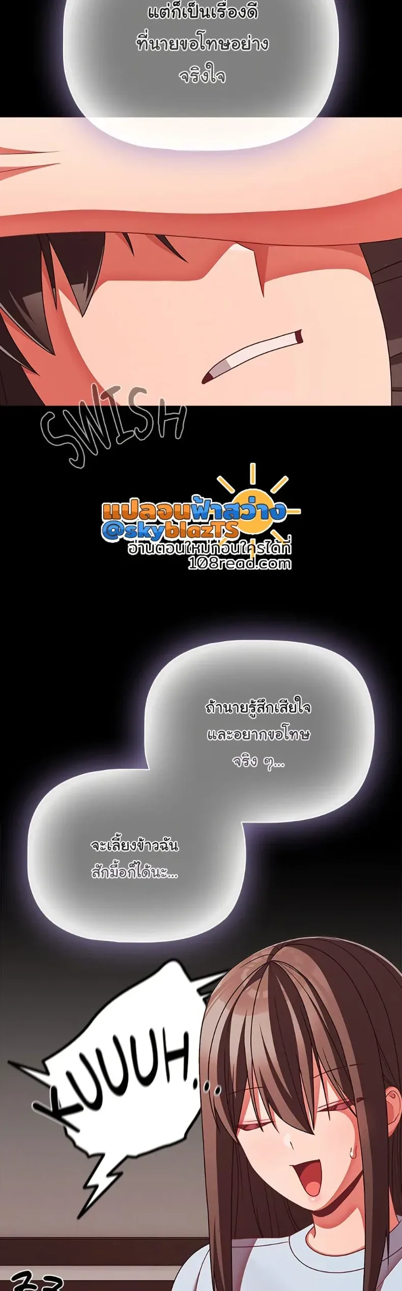page-35